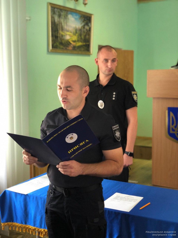 Урочисті заходи в КЦППП «Академія поліції» Фото 2