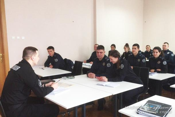 Практичні заняття зі слухачами Служби судової охорони Фото 1