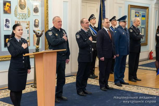 Урочисті заходи з нагоди випуску слухачів Служби судової охорони Фото 1