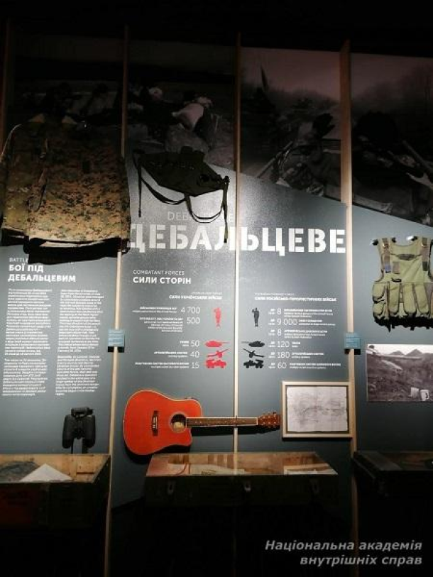 Вшанування захисників Дебальцівського плацдарму Фото 3