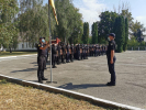 День Державного Прапора України
