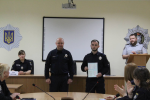 Нове покоління поліцейських Служби освітньої безпеки — на варті майбутнього України