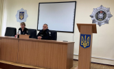 Бінарне заняття з представником Департаменту стратегічних розслідувань.