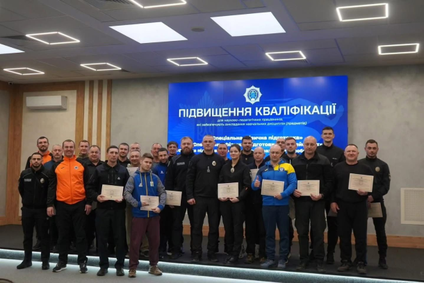 Викладачі КЦППП підвищили кваліфікацію у ДДУВС Фото 4