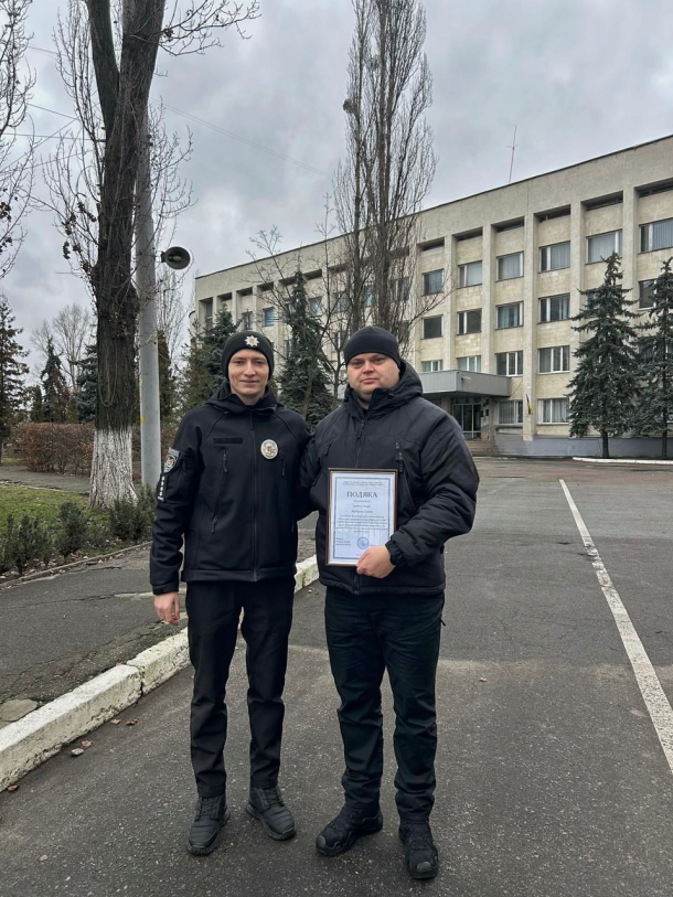День вшанування пенсіонерів і ветеранів МВС та Національної поліції України. Фото 4