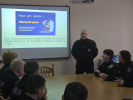 Лекція до Дня безпечного інтернету