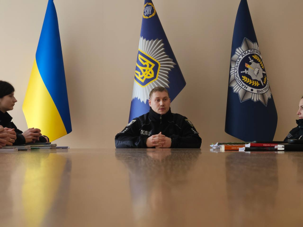Заняття щодо особливостей забезпечення публічного порядку під час блекаутів Фото 1