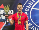 Чемпіонат України з богатирського багатоборства