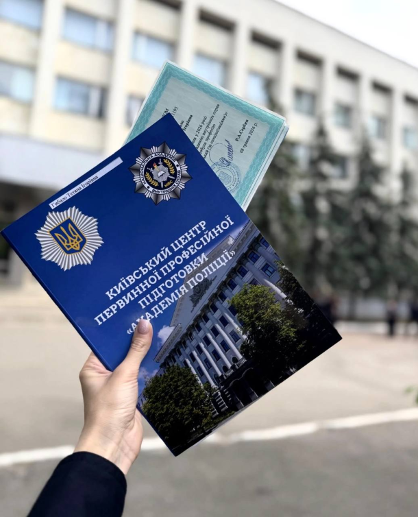 Випуск четвертої навчальної групи СОБ Фото 1