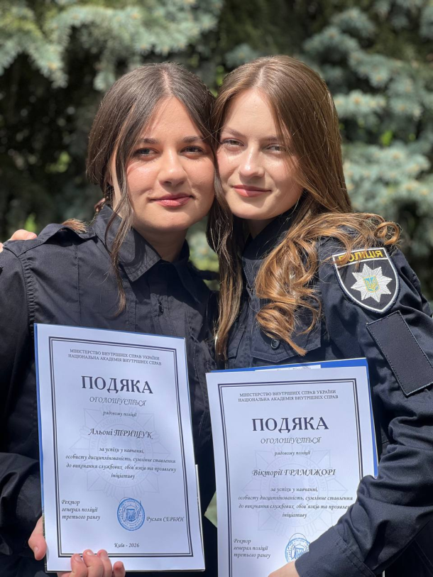 Випуск четвертої навчальної групи СОБ Фото 1