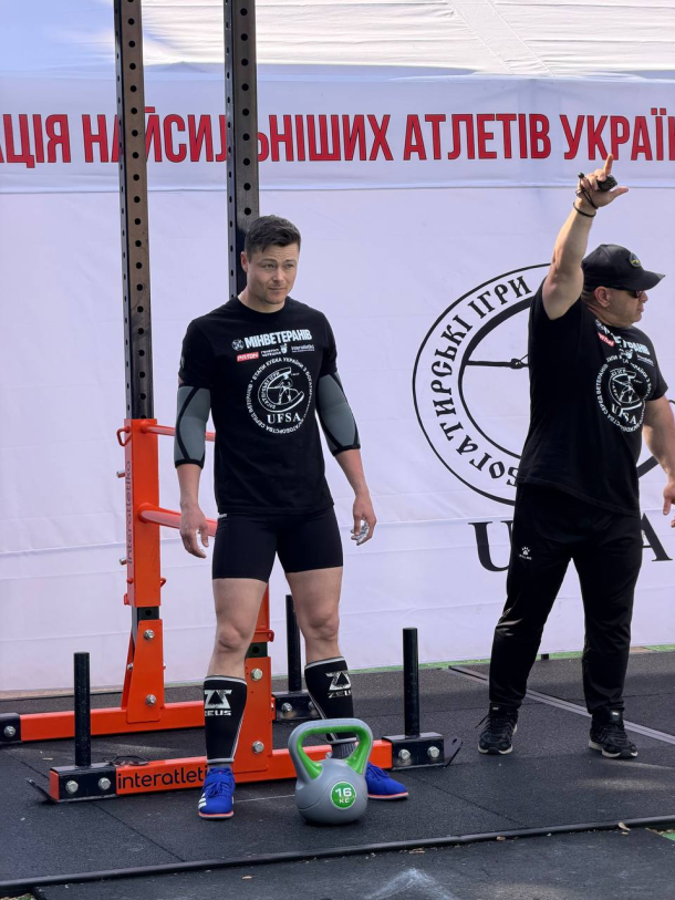 Викладач КЦСПП чемпіон богатирського багатоборства серед ветеранів Фото 1