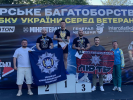 Викладач КЦСПП чемпіон богатирського багатоборства серед ветеранів
