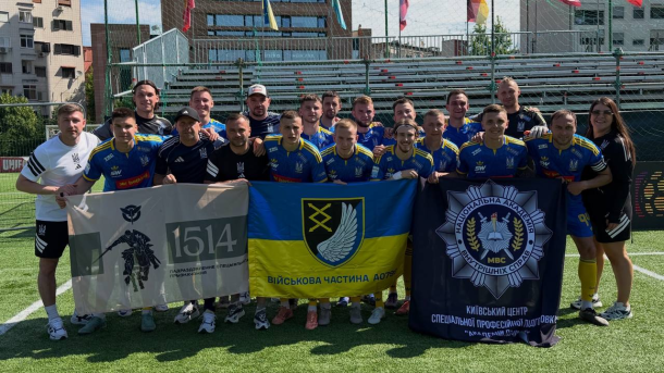 Викладач Академії поліції представляв Україну на міжнародному рівні Фото 1