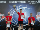 Викладач КЦСПП посів 1 призове місце 4 етапу кубку України з богатирського багатоборства серед ветеранів