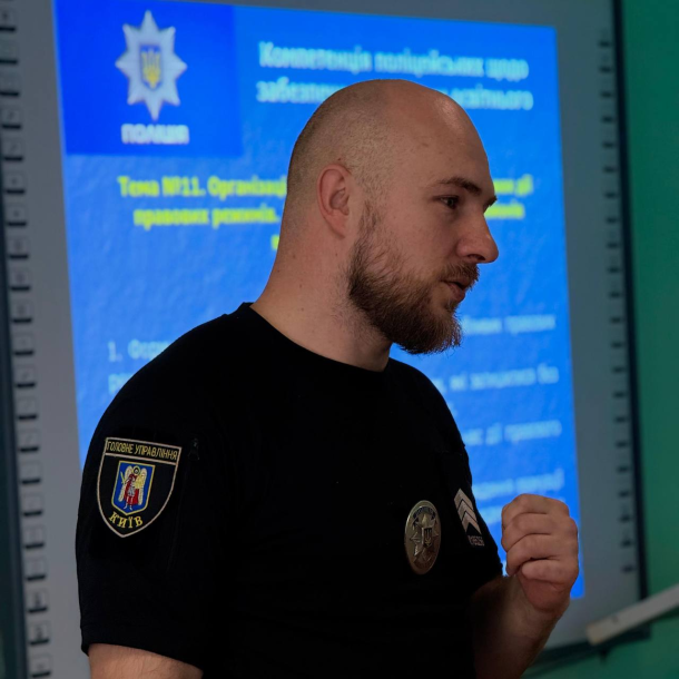 Бінарне практичне заняття щодо взаємодії з громадянами під час дії особливих правових режимів Фото 1