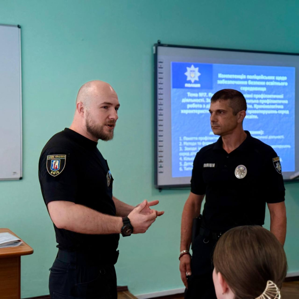 Бінарне практичне заняття щодо взаємодії з громадянами під час дії особливих правових режимів Фото 1
